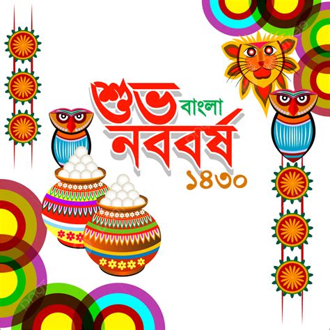 বাংলা ভিডিও, Bangla Video : Latest Bengali Video News on India,。